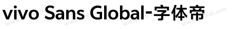 vivo Sans Global字体转换